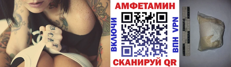 АМФ Premium  Белый 