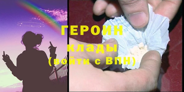 jwh Балабаново