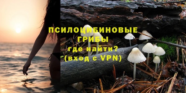 jwh Балабаново