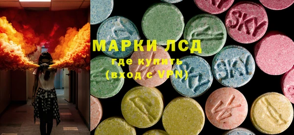 jwh Балабаново