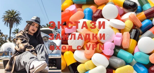 jwh Балабаново