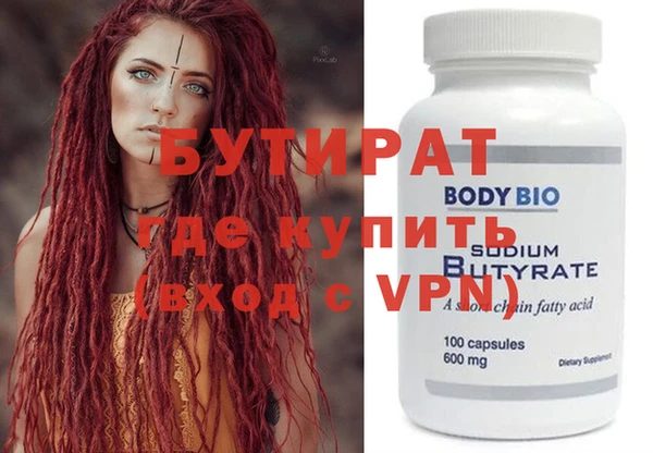 apvp Баксан