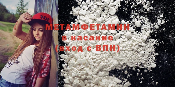 jwh Балабаново