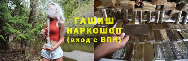 jwh Балабаново