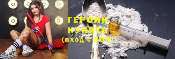 apvp Баксан