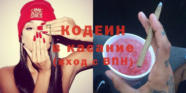 каннабис Гатчина