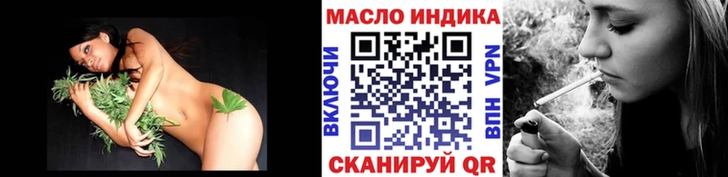 ТГК вейп  мега tor  Белый  наркотики 